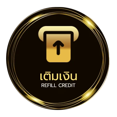 ฝาก-ถอน วิธีแทงบอลสเต็ป อัตโนมัติ 24 ชม.