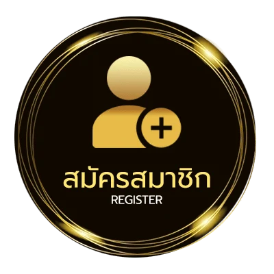 สมัครฟรี วิธีแทงบอลสเต็ป ง่ายสุด ๆ